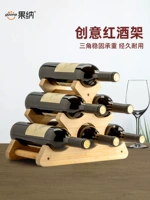 Guona Red Wine Racks Creative Glass Bamboo Display Rack Homeving Living Room Red Wine Rack