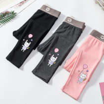 Girl Beats Bottom Pants Spring Autumn Children Outwear Pure Cotton Boy Clothing Winter Ocean Qi Autumn Clothing Thickened Female Baby Long Pants