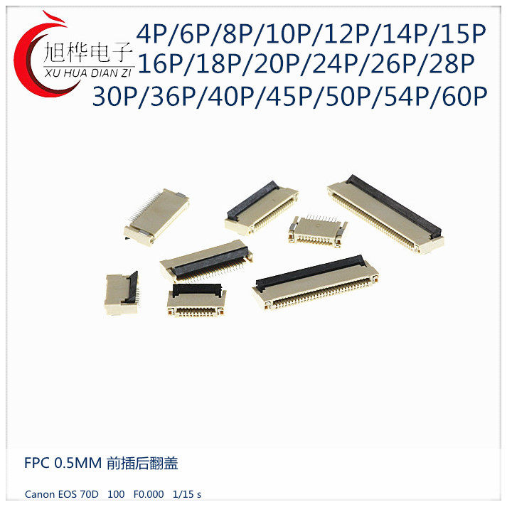 Front plugging of the FPC connector 0 5MM4P6P8P10P12P16P24P ~ 40P60P double-sided contact
