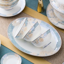 Jingdezhen Ceramic Bone China Tableware Household Dishes Phnom Penh Rice Bowl Soup Bowl Simple Light Luxury Creative Matching
