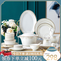 Dish Set Home Jingdezhen Phnom Penh Bone China Tableware Set European Light Luxury Ceramic Bowl and Chopsticks Combination