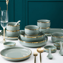 Yai Show Nordic Light Lavish Creativity Phnom Penh Dish Plate Microwave Special Dinner Plate Bowl Home Equipped Vegetable Dish Fish Dish