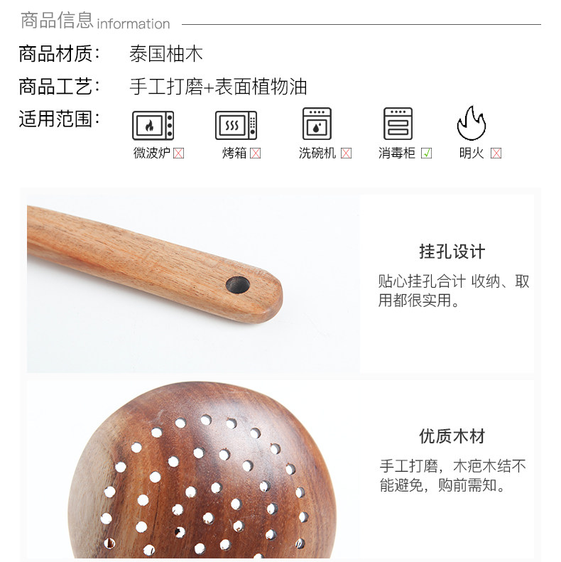 [套图A_12.jpg]