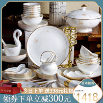 Dish Set Household European Phnom Penh Bowl Bone China Tableware Set High-end Jingdezhen Tableware Housewarming Gift