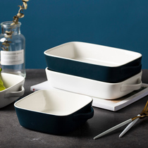 Yai Show Nordic Wind Creativity Ceramic Baking Pan Minima Household Ovens Dins Pantomime Baking Tray Mesh Red Fish Dish