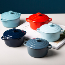 Nordic binaural baked rice bowl creative ceramic baking bowl with lid soup bowl oven steamed egg cup household cutlery set
