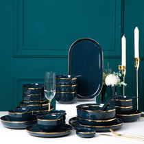 Nordic Light Lavish Dishes Suit Home Poulter Blue Phnom Penh Cutlery Ceramic Bowl Tray Combined Glazed Cutlery Cutlery Suit