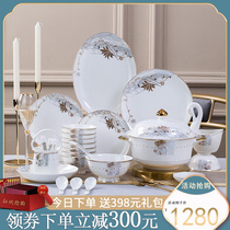 2023 new bowl and dish set home high-end Phnom Penh Jingdezhen ceramic bone china tableware set bowl and plate housewarming