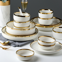 Yayi Count Sketch Phnom Penh Tableware Nordic Light Lavish Ceramic Dishes Home Small Fresher Cutlery Suit
