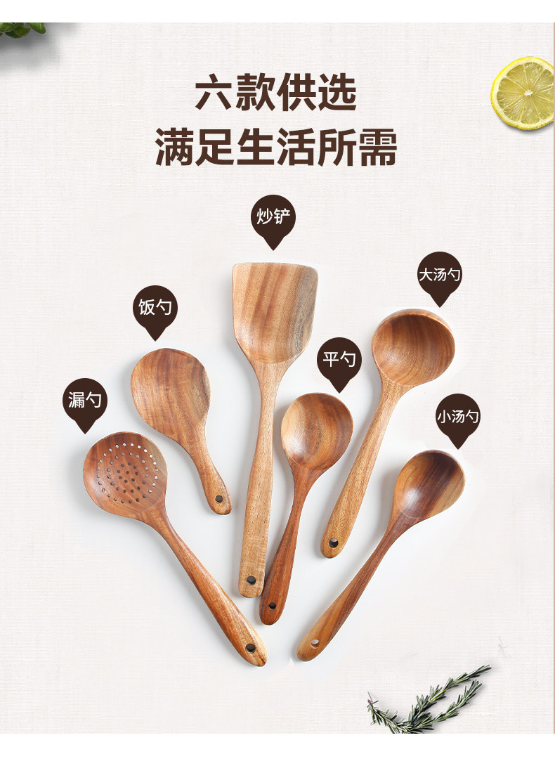 [套图A_02.jpg]