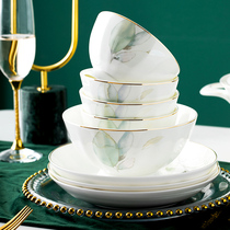 Jingdezhen Ceramic Bone China Tableware Household Dishes Phnom Penh Rice Bowl Soup Bowl Simple Light Luxury Creative Matching