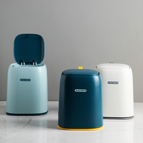 Yai Show Desktop Trash Cans Cute Teenage Car In-car Home Headboard Mini with cover Basket Desk Latrash Cans