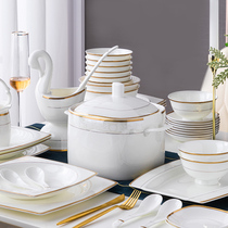Dish suit Home Jingde Town light and luxurious porcelain tableware suit Nordic minimalist Phnom Penh Ceramic Bowl tray Composition