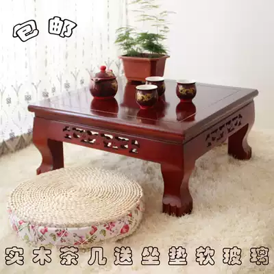 Antique solid wood coffee table Balcony small table Tatami floor small coffee table Window Several tea tables Kang table Low table
