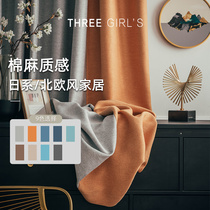 2021 new bedroom cotton linen curtain shading Hermes Orange Orange modern light luxury simple living room hook style