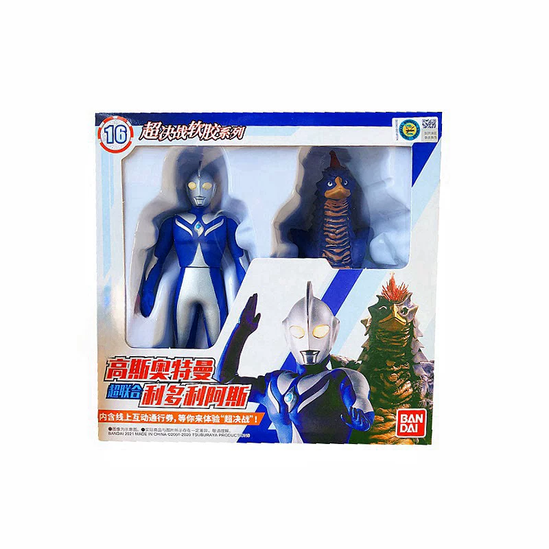 Bandai, Ультра, Ультрамэн Тига, монстр из мягкой резины, кукла, подарочная коробка, игрушка