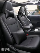 Headrest pillow price difference Click quantity shot