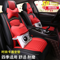 Mage MG3 MG7 MG6 Ruiteng GT sharp line ZS special car seat cushion cartoon seat cushion mg3w seat cover all-inclusive