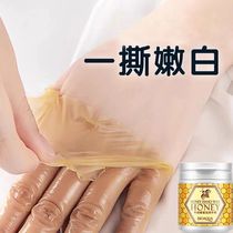 Recommended by Xiaohongshu: Grandma’s hands turn into girl’s hands. Give back your delicate hands. Say goodbye to housewife hands and return to girl’s hands.
