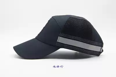 PTU produced breathable reflective strip cap military fans outdoor size baseball cap without LOGO version cotton cap