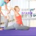 Thảm tập yoga đôi cực lớn kéo dài 2 mét mở rộng 160cm dày thể dục thể dục mat trẻ em tập nhảy dây power band Yoga