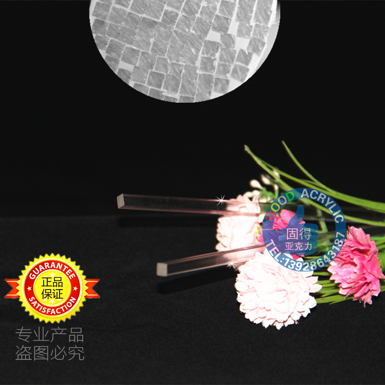 2mm wedding light guide rod acrylic square reinforcement strip transparent square rod plexiglass plastic square rod