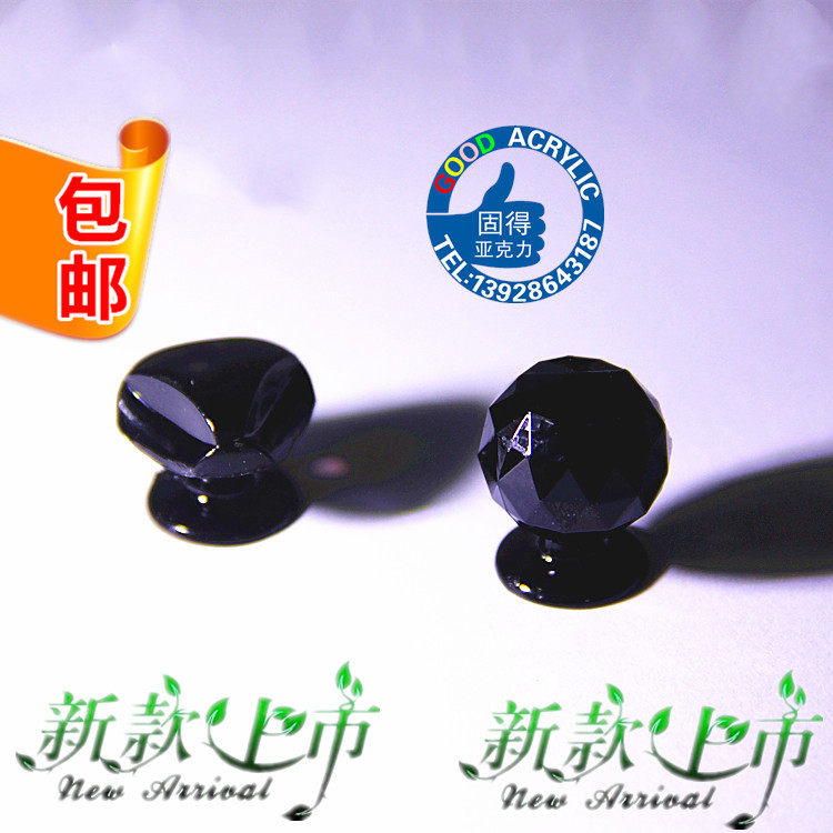 Full price acrylic black small handle triangle plastic small handle round drill black with screw small handle