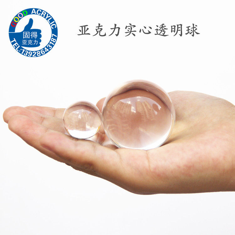 Transparent acrylic ball crystal solid ball home innate with decorative ball crystal beads resin transparent ball