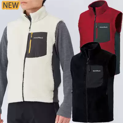 Montbell Japanese male warm hair fleece vest vest vest CLIMAAIR VEST1106692