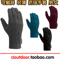 Japan MONTBELL men and women light fleece touch screen GLOVES 1118478 CHAMEECE GLOVES