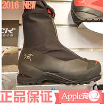 Arcteryx Archaeopteryx GTX men waterproof ice climbing boots Acrux2 2016 New