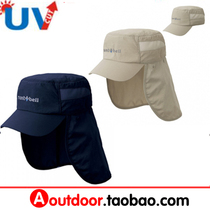 MONTBELL 1118285 Sahara Cap sun visor skirt adventure flat hat hat for men and women