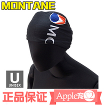 MONTANE VIA CHIEF Sun Protection Magic headscarf men and womens face mask neck cover UV quick drying seamless