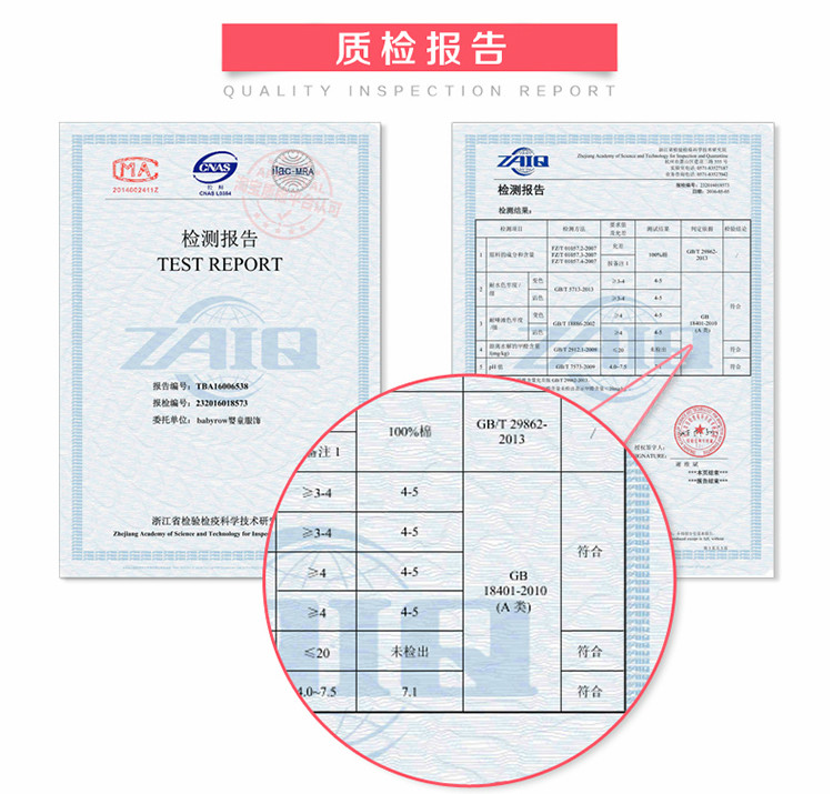 Pantalon fille - Ref 2060534 Image 36