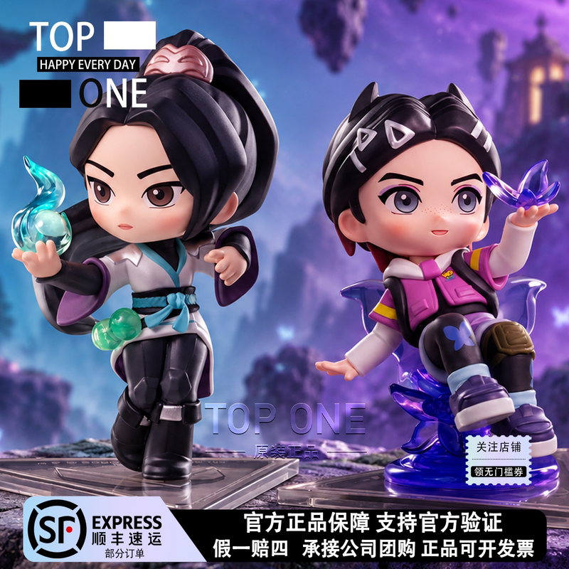 Popmart Bubble Mart Fearless Contract Classic Agent Series Figure Blind Box Peripheral Gift Jiefeng Mudu Popmart Bubble Mart Fearless Contract Classic Agent Series Figure Blind Box Peripheral Gift Jiefeng Mudu