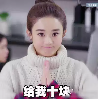 Guangcong Technology Electronic Accessories Co., Ltd. Freight