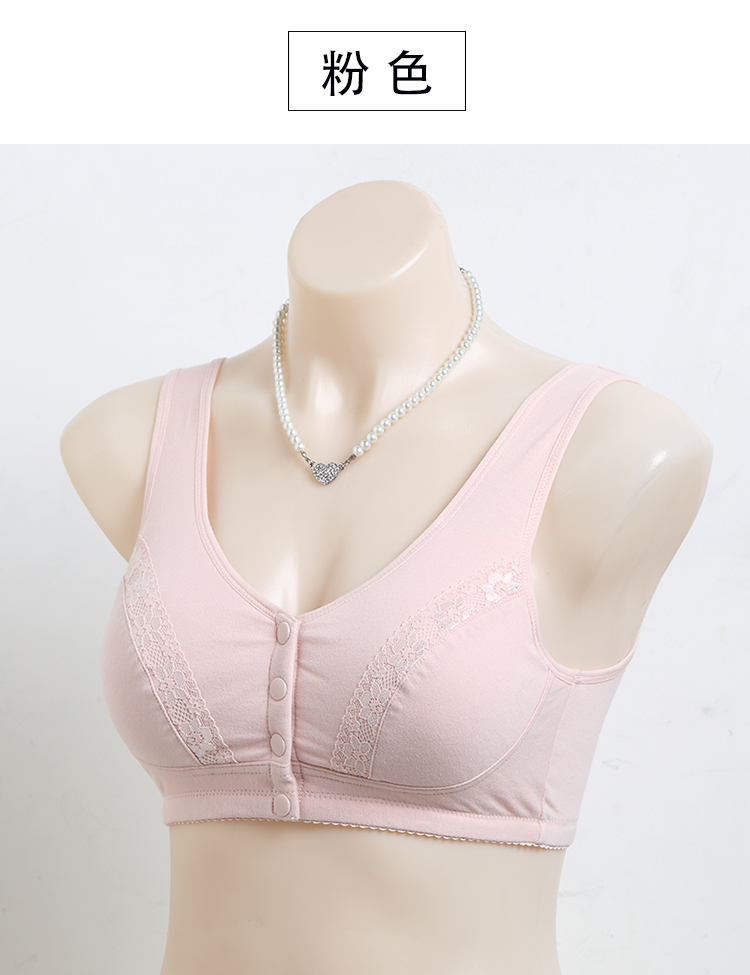 Đồ lót cotton trung niên và già, mùa hè mỏng, áo ngực mẹ cỡ lớn, khóa trước, áo ngực không có vòng thép - Strapless Bras ao lot duc