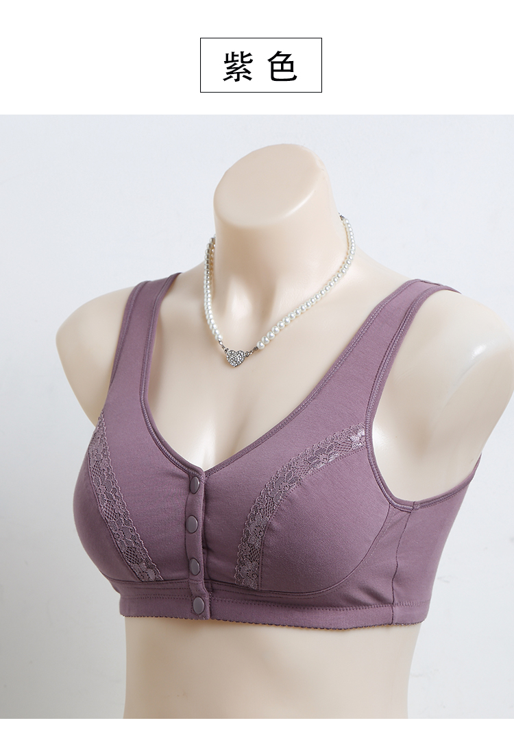 Đồ lót cotton trung niên và già, mùa hè mỏng, áo ngực mẹ cỡ lớn, khóa trước, áo ngực không có vòng thép - Strapless Bras ao lot duc