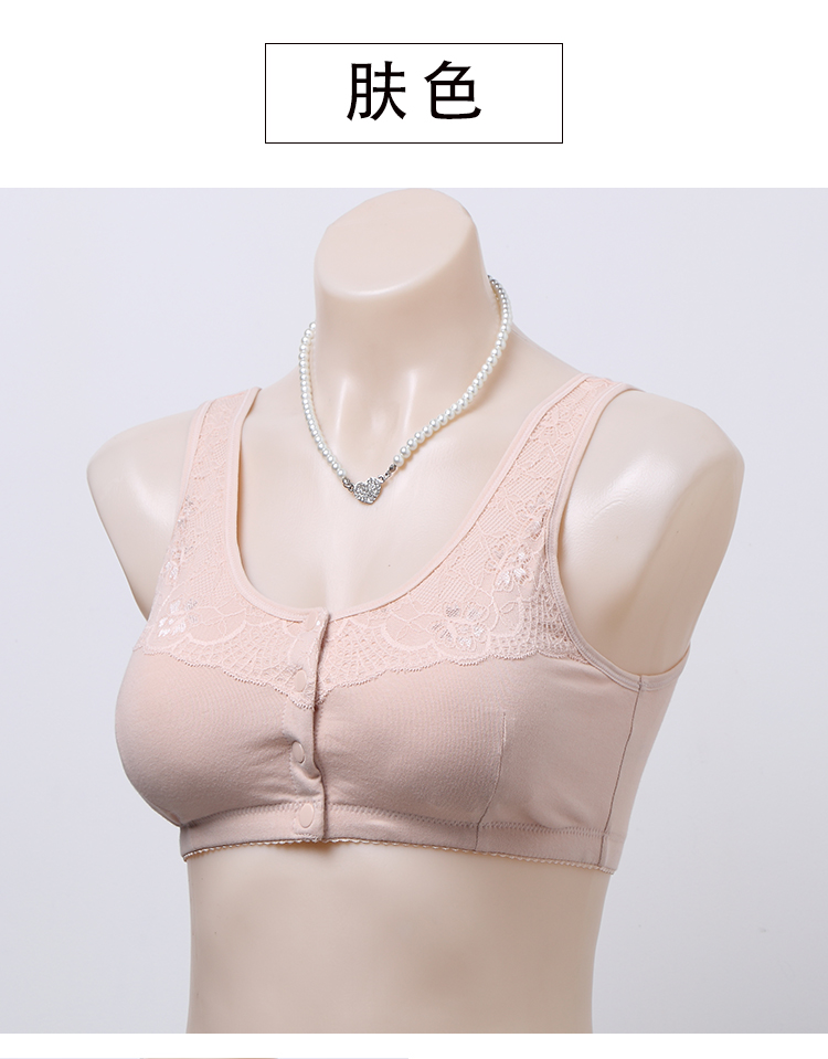 [2 miếng] áo ngực mẹ phía trước khóa cotton không có vành trong áo lót cho người già áo ngực cỡ lớn mùa hè Bra đẹp