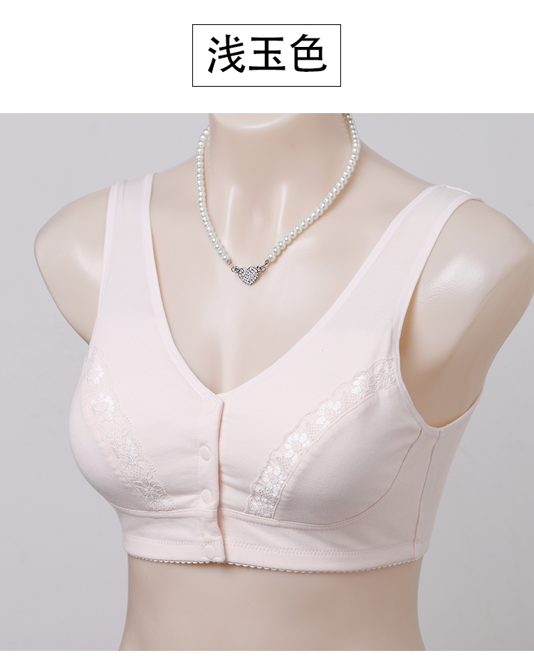Đồ lót cotton trung niên và già, mùa hè mỏng, áo ngực mẹ cỡ lớn, khóa trước, áo ngực không có vòng thép - Strapless Bras ao lot duc