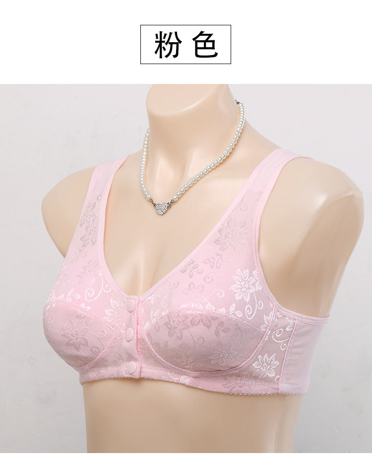 Người trung niên và người già khóa áo mẹ cỡ lớn Áo ngực trung niên không có vòng thép đồ lót cotton thoải mái chung nữ áo ngực rút dây