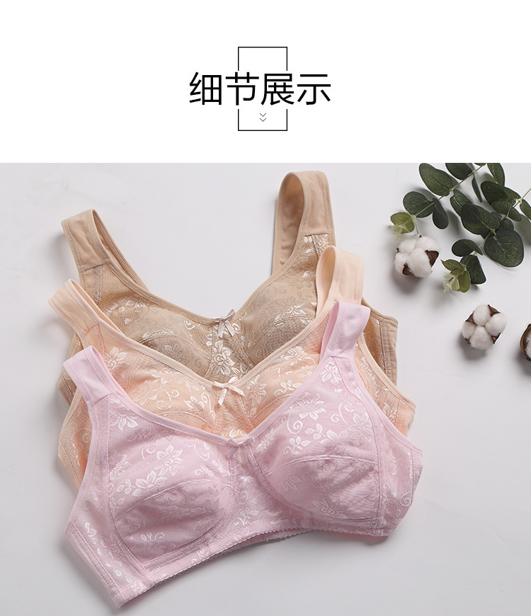 Mẹ trung niên không có vòng thép cỡ lớn áo ngực mỏng trung niên áo ngực nữ cotton phổ biến thoải mái đồ lót mùa hè áo ngực triumph