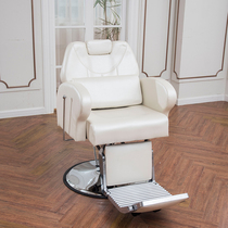 Hair Pavilion chair shaving physiotherapy beauty salon shampoo massage chair can be put down lifting large chassis hair salon special
