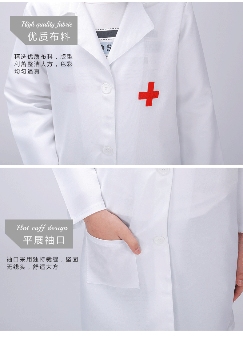 Bác sĩ trẻ em, y tá nhỏ, quần áo, áo khoác trắng, mẫu giáo, bé gái, em bé, biểu diễn, dịch vụ, vui chơi, đóng vai trang phục biểu diễn zumba