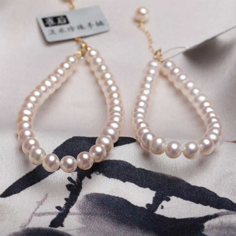 Pearl Bracelet 5