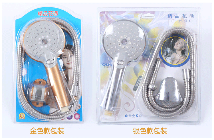 Смеситель для душа None 2080 sanitary ware