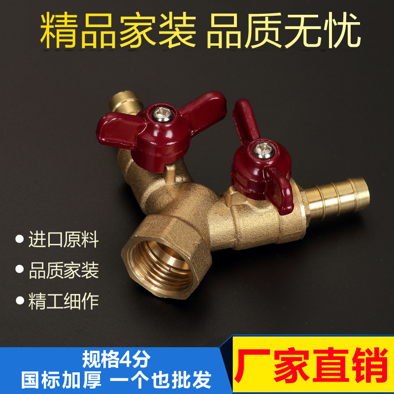 Special ball valve 4 internal and external wire gas valve gas ball valve 4 points in double fork wire internal tooth internal thread external tooth gas ball valve gas ball valve gas ball valve gas ball valve gas ball valve gas ball valve