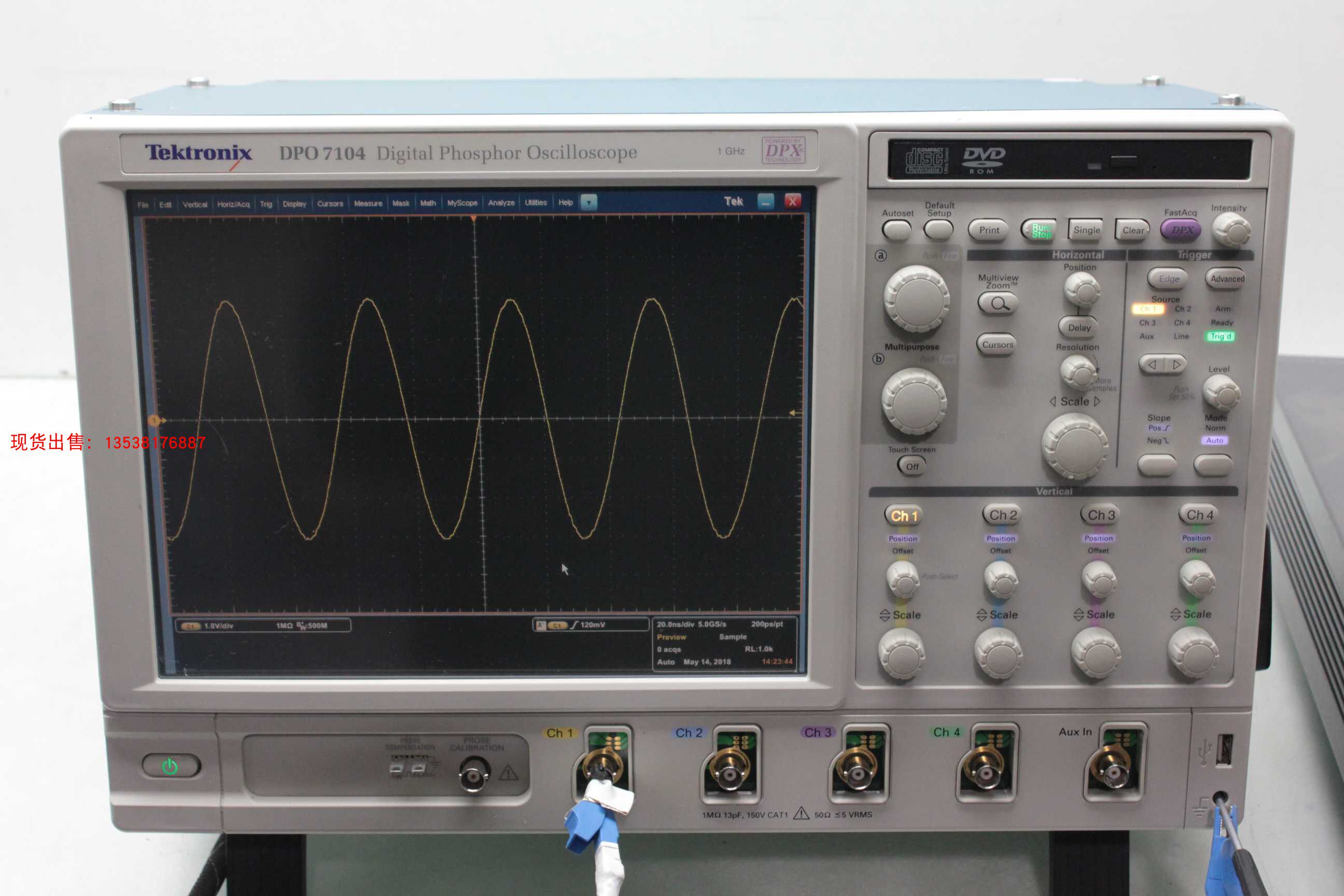 Rental and recycling Tektronix Tektronix DPO7254C DPO7104C digital fluorescent oscillostor DPO7354C