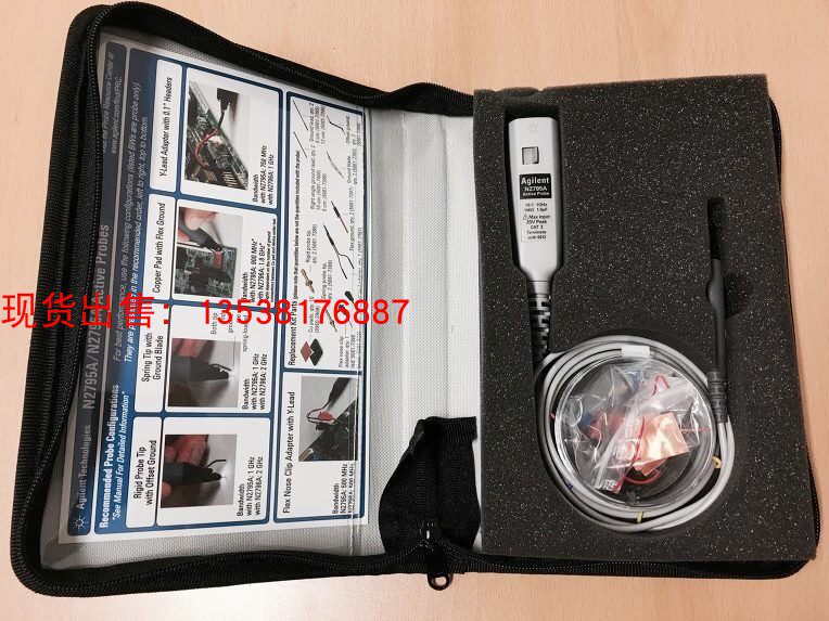 Lease and sale recycling Agilent N2795A N2796A N2797A oscilloscope passive monitor