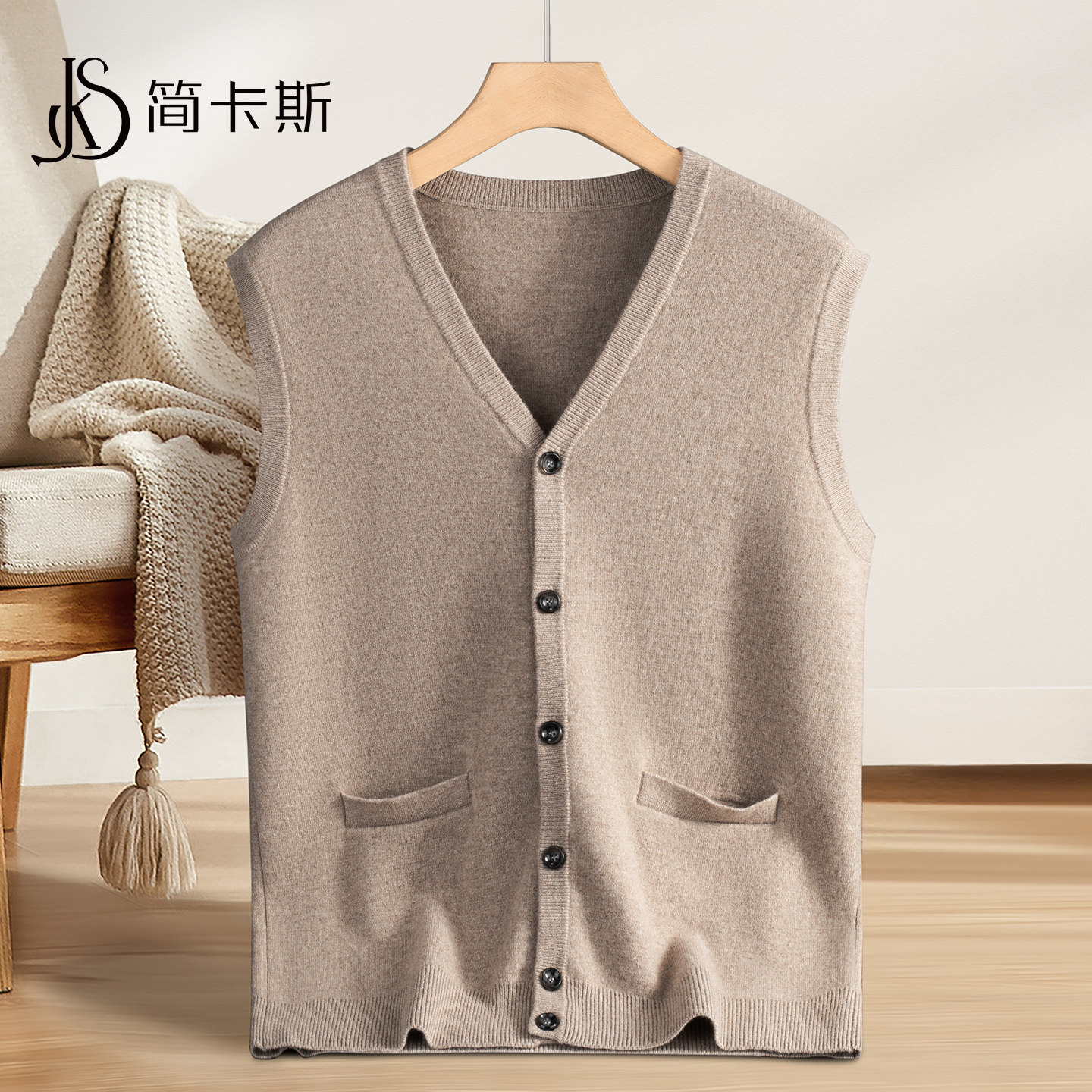 2024新款德绒保暖背心｜秋冬必买！带胸垫修身上衣，一穿封神🔥-保暖背心-淘宝好物网, image size:1440x1440